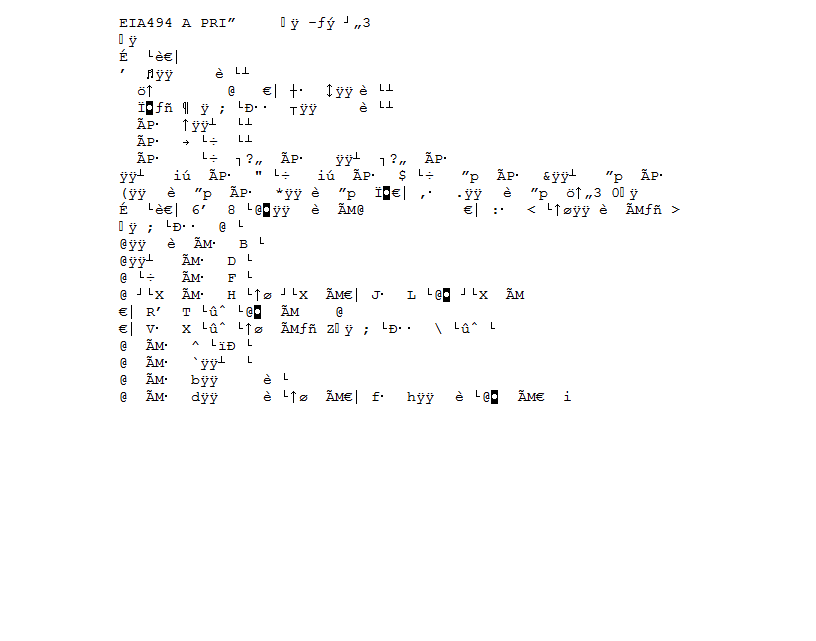 BCL output | Eng-Tips
